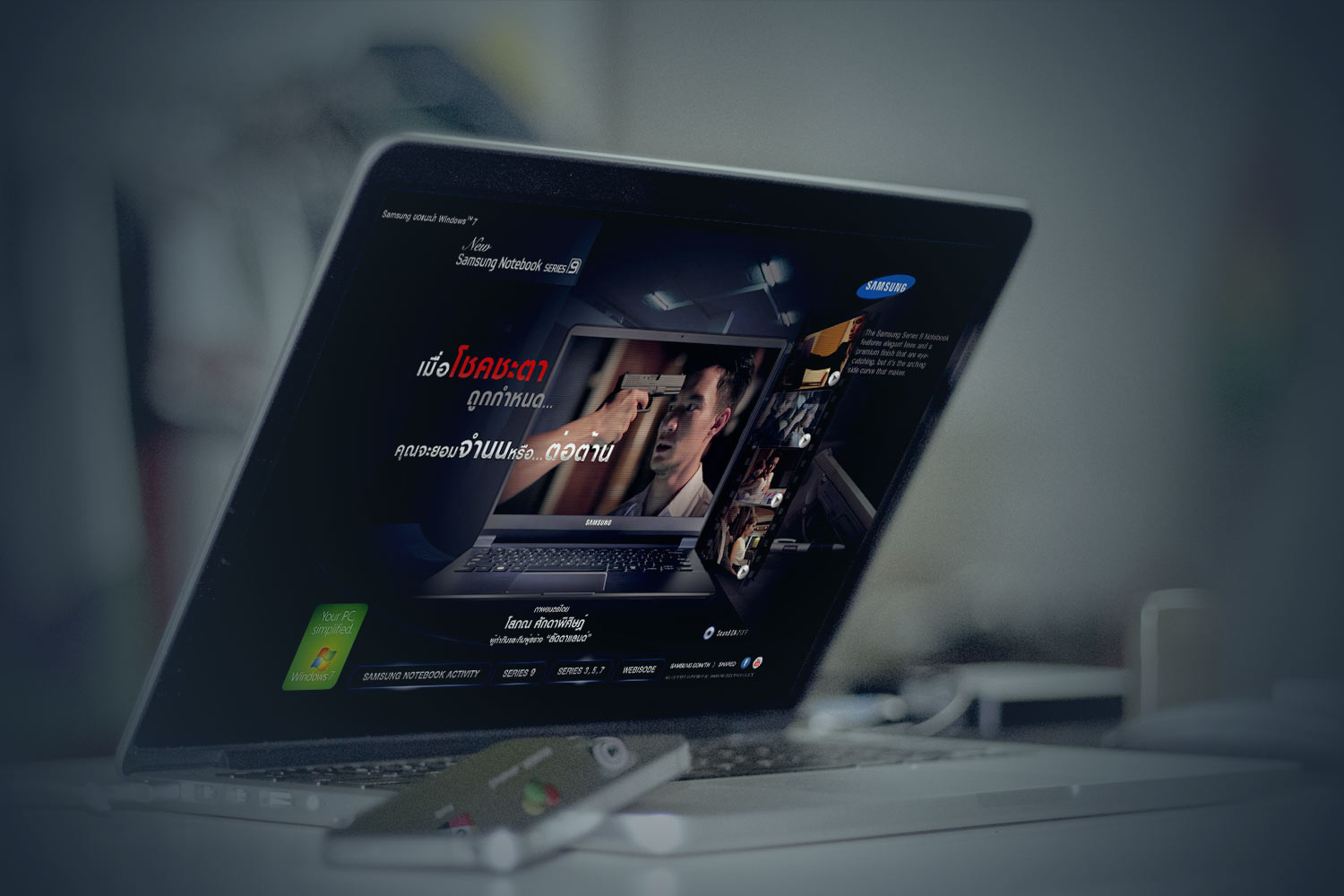 Digital Campaign