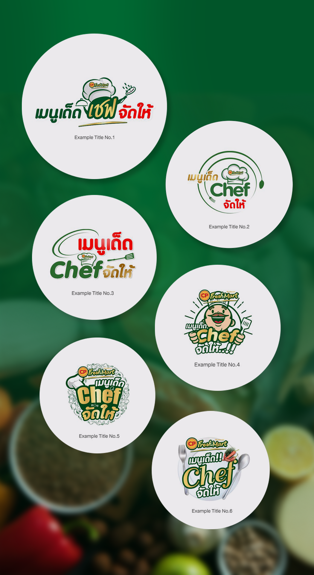 CPFreshmart